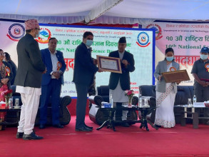 डा राजीव झा ‘राष्ट्रिय विज्ञान, प्रविधि तथा नव प्रवर्तन पुरस्कार २०७९’ बाट पुरस्कृत
